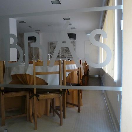 Residencial O Bras 호텔 알바이아세레 외부 사진